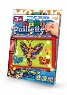 Игровой набор Danko Toys Baby Paillette № 3 Бабочка пайетками + глиттер