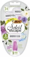 Станки одноразовые BIC Soleil Escape Роза-Магнолия 2 шт.