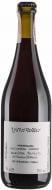 Вино Cascina Tavijn Vino Rosso 0,75 л