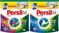 Набор Persil капсулы для машинной стирки Color 60 шт. + Universal 60 шт. Набор Persil капсулы для машинной стирки Color 60 шт. + Universal 60 шт.