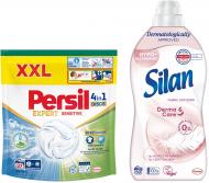Средства для стирки Persil