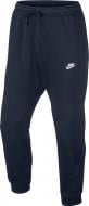 Брюки Nike M NSW CLUB JGGR BB 804408-451 р. M темно-синий Брюки Nike M NSW CLUB JGGR BB 804408-451 р. M темно-синий