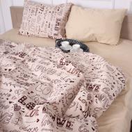 Комплект постельного белья Бязь 17-0340 -1 Laos 143х210 см мультиколор MirSon