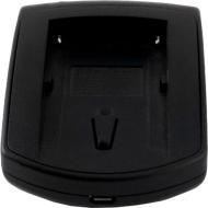 Зарядное устройство EXTRADIGITAL DC-10 Sony NP-FW50 (CHS5134)