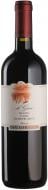 Вино Fattoria San Lorenzo Marche Rosso di Gino 0,75 л
