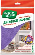 Салфетка Мелочи Жизни Двойной эффект 35х35 см 1 шт./уп. фиолетовая