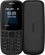Мобільний телефон Nokia 105 SS 2019 black