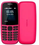 Мобильный телефон Nokia 105 SS 2019 pink TA-1203