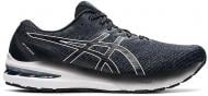 Кроссовки мужские демисезонные Asics 1011B185-002 р.42,5 черные