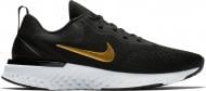 Кроссовки женские Nike ODYSSEY REACT AO9820-011 р.37,5 черные