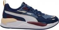 Кроссовки мужские Puma X-RAY 3 399064-16 р.42 разноцветные
