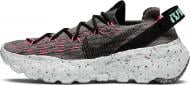 Кроссовки мужские демисезонные Nike Space Hippie CD3476-003 р.46 серые