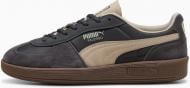 Кросівки чоловічі Puma PALERMO POP 403257-03 р.42 сірі