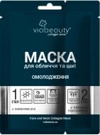 Маска для обличчя VIA Beauty Омолодження