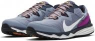 Кроссовки женские демисезонные Nike JUNIPER TRAIL CW3809-400 р.39 синие