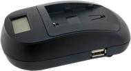Зарядное устройство EXTRADIGITAL DC-500 Nikon EN-EL23 (CHN5178)