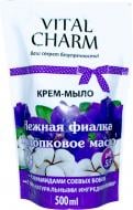 Крем-мило Vital Charm Ніжна фіалка і бавовняна олія doy-pack 500 мл