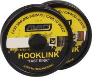 Шнур  DAM MAD Hooklink 8-braid "Fast Sink" 20м 11кг 3723125