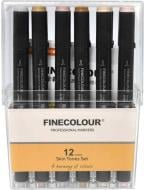 Набор двусторонних маркеров FINECOLOUR Brush Skin SET 12 цветов EF103-FS12 разноцветный 