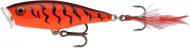 Поппер Rapala Skitter Pop 7 г 50 мм OCW SP05-OCW