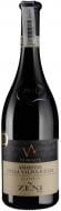 Вино Zeni Amarone della Valpolicella Classico Vigne Alte 2019 0,75 л