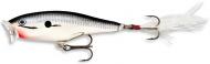 Попер Rapala Skitter Pop 7 г 70 мм chrome SP07-CH