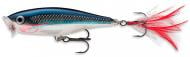 Попер Rapala Skitter Pop 7 г 70 мм shad SP07-SD