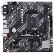Материнская плата Asus PRIME A520M-E (Socket AM4, AMD A520, mirco ATX)