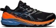 Кроссовки мужские демисезонные Asics 1011B328-002 р.42,5 черные