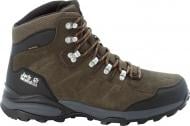 Ботинки Jack Wolfskin Refugio Texapore Mid M 4049841-4287 р.42 серый