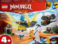 Конструктор LEGO NINJAGO Битва малюків драконів Нії та Арін 71798