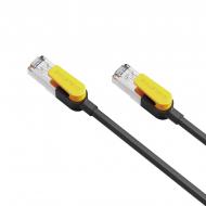 Патч-корд CableTime Cat7 FTP 10Gbps 600MHz (CN70S) 10 м черныйжелтый