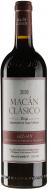 Вино Bodegas Benjamin de Rothschild & Vega Sicilia, S.A. Macan Clasico 2020 0,75 л