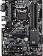 Материнская плата Gigabyte H470 HD3 (Socket 1200, Intel H470, ATX)