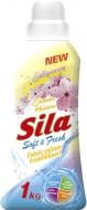 Кондиционер для белья Sila S&F Silky Sense 1 л