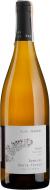 Вино Domaine Haute Fevrie Muscadet Clos Joubert 0,75 л