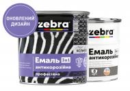 Емаль ZEBRA 3 в 1 серія Кольчуга 18 темно-сірий глянець 2 кг