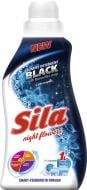 Гель для машинного прання Sila Black 1 л
