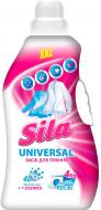 Гель для машинного прання Sila Universal 4 л