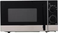 Микроволновая печь Expert EMW-720LSS