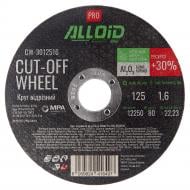 Круг отрезной Alloid 125х1,6x22,23 мм CW-3012516