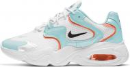 Кроссовки женские демисезонные Nike AIR MAX 2X CK2947-105 р.40,5 белые