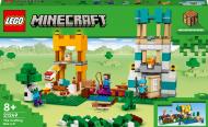 Конструктор LEGO Minecraft Сундук для творчества 4.0 21249