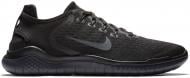 Кроссовки Nike FREE RN 2018 942836-002 р.44,5