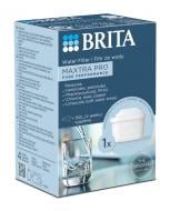 Картридж BRITA MXPro Pure Performance 1 шт.