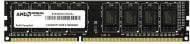 Оперативная память AMD DDR3 SDRAM 2 GB (1x2GB) 1600 MHz (R532G1601U1S-U) Radeon R5 Entertainment