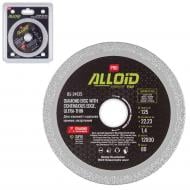 Диск алмазный отрезной Alloid 125x22,23 DS-24125