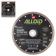 Диск алмазный отрезной Alloid 230x22,23 DS-26230