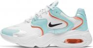 Кроссовки женские демисезонные Nike AIR MAX 2X CK2947-105 р.36 белые