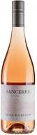 Вино Henri Bourgeois Sancerre Rose 0,75 л Вино Henri Bourgeois Sancerre Rose 0,75 л